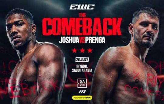 Джошуа повернеться 25 липня в Ер-Ріяд: відомий суперник