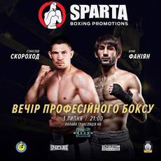 Boxing returns to Kiev. Where to watch live