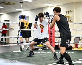 Inoue comenzó a entrenarse para un combate a cuatro bandas en diciembre.