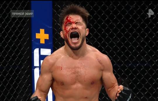 Henry Cejudo Announces Retirement