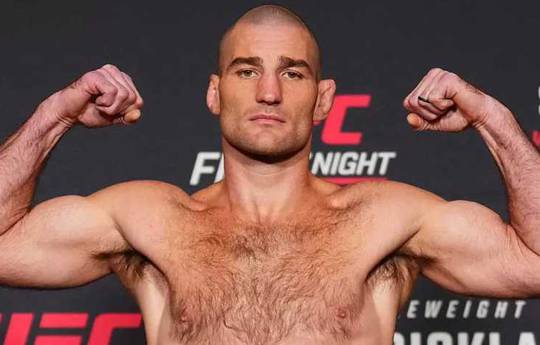 UFC Fight Night 267: результаты взвешивания