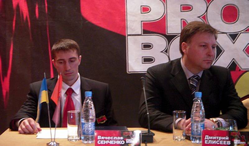 Вячеслав Сенченко и Дмитрий Елисеев на пресс-конференции в Донецке