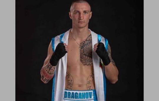 ¿A qué hora es Petar Draganov vs Juan Antonio Llanes esta noche? Ringwalks, horario, enlaces de streaming