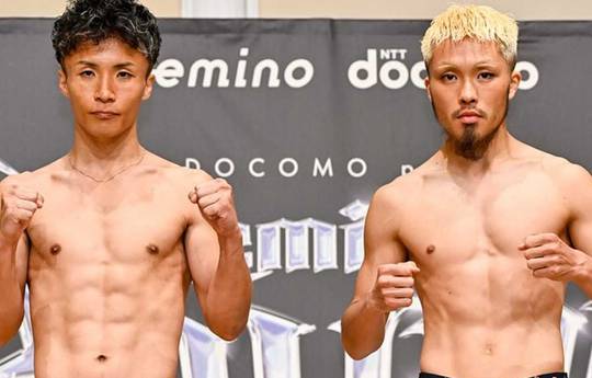 Wann ist Seiya Yamaguchi gegen Ryosuke Kiuchi heute Abend? Ringwalks, Zeitplan, Streaming-Links