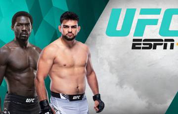 UFC On ESPN 29: ссылки на трансляцию