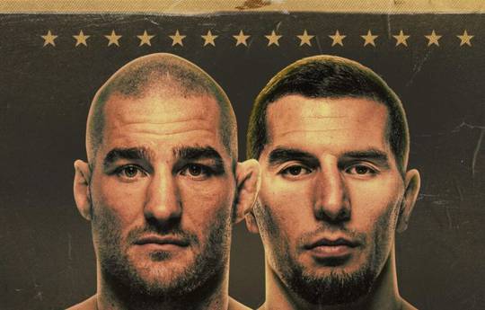UFC On ESPN 48: смотреть онлайн, ссылки на трансляцию