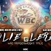 Lawrence Okolie vs Kevin Lerena - Betting Odds, Prediction