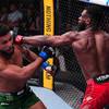 Результаты турнира UFC Fight Night 274
