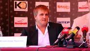 Александр Красюк на пресс-конференции посвященной предстоящему 26 июня турниру в Одессе
