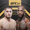 UFC 322: Susurkaev vs McConico - Date, Start time, Fight Card, Location