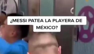 Лионель Месси пнул, а затем постоял на футболке сборной Мексики в раздевалке