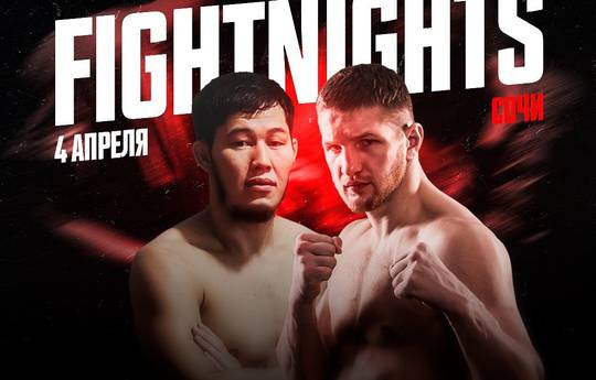 Mineev vs Ermekov for Fight Nights Global title