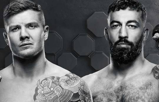 UFC Fgiht Night 254: смотреть онлайн, ссылки на трансляцию