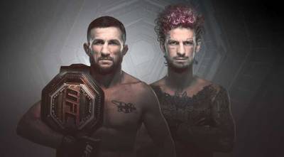 UFC 316: смотреть онлайн, ссылки на трансляцию