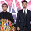 How to Watch Naoya Inoue vs Junto Nakatani - Live Stream & TV Channels