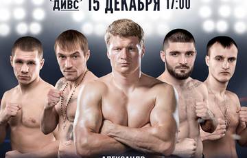 Povetkin vs Hammer. Live stream and schedule