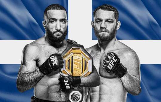 UFC315: где смотреть, ссылки на трансляцию