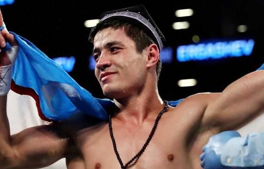 Shohjahon Ergashev vs Julian Smith - Date, Start time, Fight Card, Location