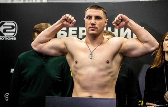 Sirenko called his dream bout