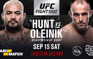 UFC Fight Night 136 в Москве: Хант – Олейник. Прямая трансляция, где смотреть онлайн
