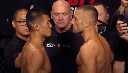 What time is UFC on ABC 8 Tonight? Hyeon Ko vs Elliott - Start times, Schedules, Fight Card