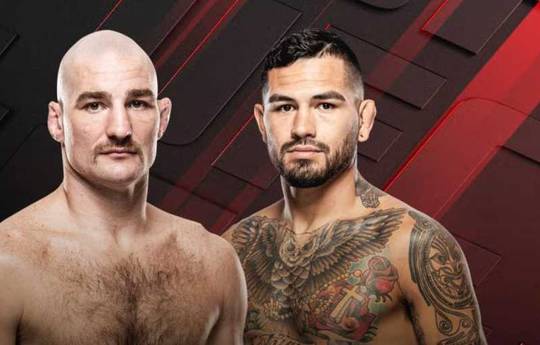 UFC Fight Night 267: посилання на трансляцію, дивитися онлайн