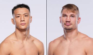 UFC Fight Night 257: Rong vs Hubbard - Date, Start time, Fight Card, Location