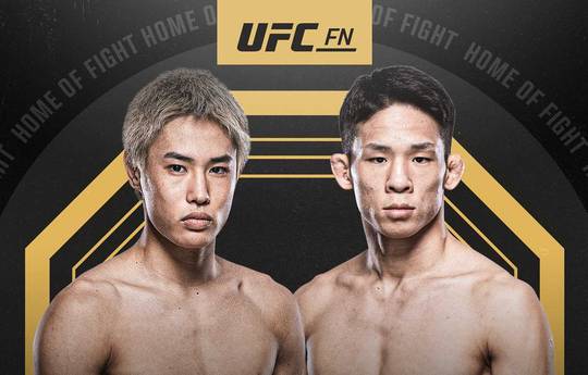 UFC on ESPN 71: Taira vs Sung Park - Date, Start time, Fight Card, Location