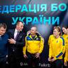 Women national team of Ukraine for 2018 World Championship is announced 119