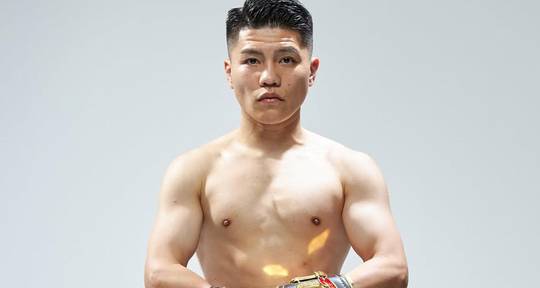 What time is Van Thao Tran vs Tomoya Tsuboi tonight? Ringwalks, schedule, streaming links