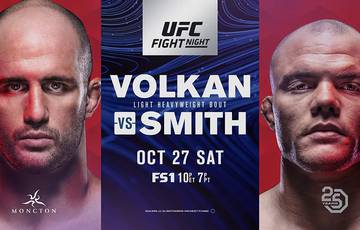 UFC Fight Night 138: Оздемир – Смит. Прямая трансляция, где смотреть онлайн