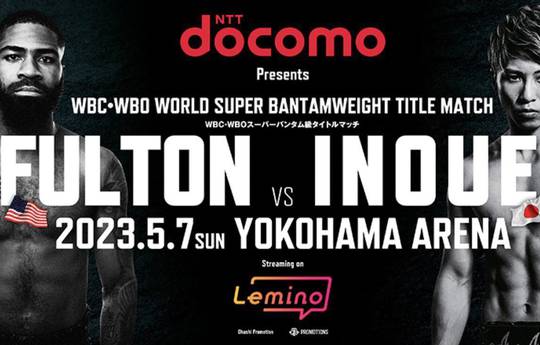 Inoue-Fulton on May 7 in Japan officially