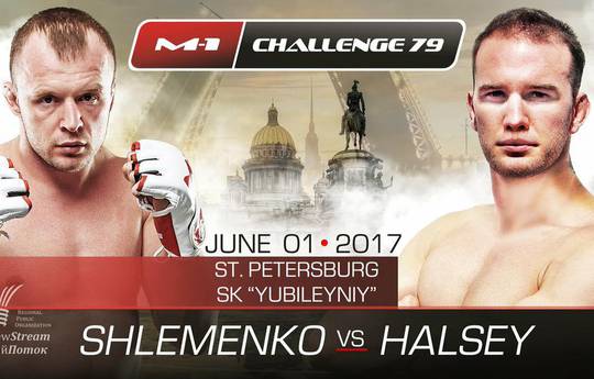 M-1 Challenge 79: Шлеменко – Хэлси. Прямая трансляция, где смотреть онлайн