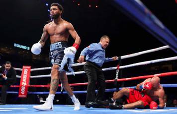 Amari Jones vs Luis Arias - Betting Odds, Prediction