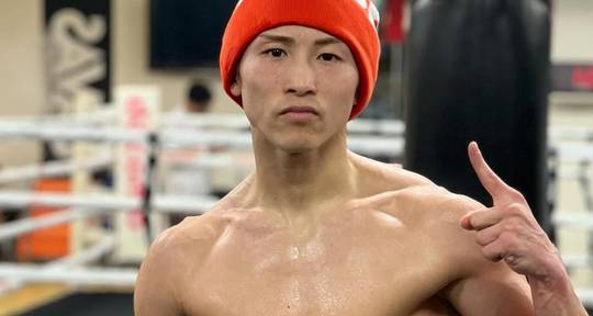 Comment regarder Naoya Inoue vs Ramon Cardenas - Diffusion en direct et chaînes TV