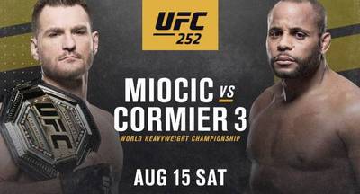 UFC 252 Миочич - Кормье: ссылки на трансляцию