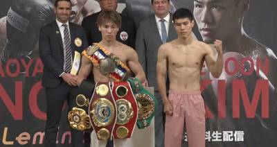 A quelle heure se déroule le combat Naoya Inoue - Ye Joon Kim ? Horaires, programme, liens de streaming