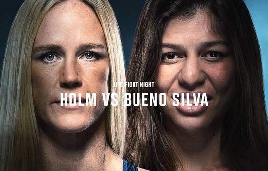 UFC On ESPN 49. Holm vs. Silva: ver en línea, enlaces de transmisión