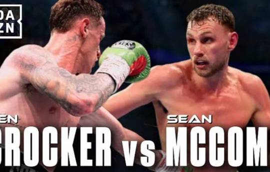 Ben Crocker gegen Sean McComb - Wettquoten, Vorhersage