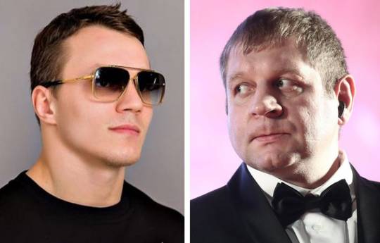 Emelianenko vs Tarasov: the format of the fight became known