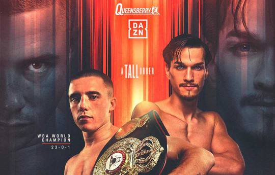 Болл-Фигероа 7 февраля в Ливерпуле