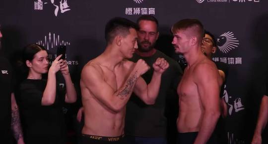 Um wie viel Uhr ist UFC Fight Night 257 heute Abend? Rong gegen Hubbard - Startzeiten, Zeitpläne, Kampfkarte