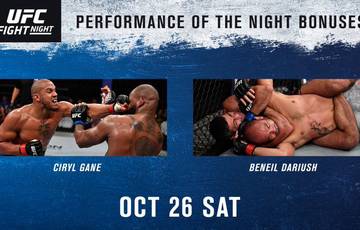 UFC Fight Night 162: бонусы турнира