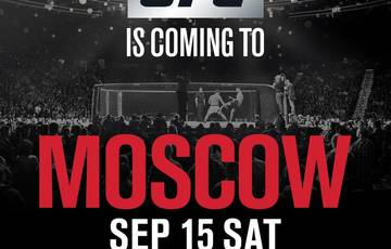 Officially: UFC will stage a tournament in Russia on September 15