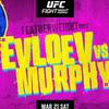 Результаты турнира UFC Fight Night 270