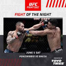 UFC Fight Night 189: бонусы турнира