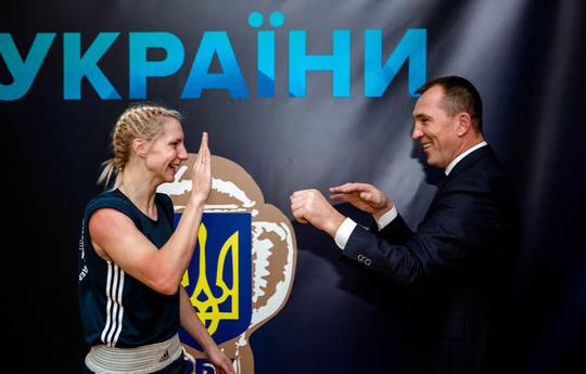 Women national team of Ukraine for 2018 World Championship is announced