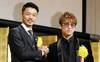 Naoya Inoue vs Junto Nakatani - Betting Odds, Prediction