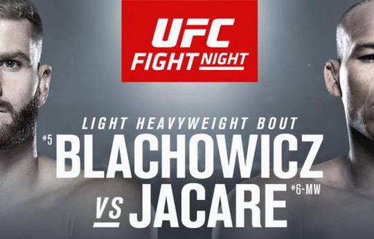 UFC Fight Night 164: ссылки на трансляцию