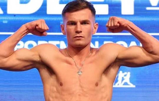What time is Billy Adams vs Alexander Morales tonight? Ringwalks, schedule, streaming links